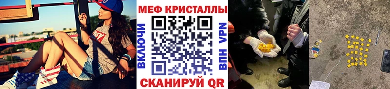 Канабис Пущино