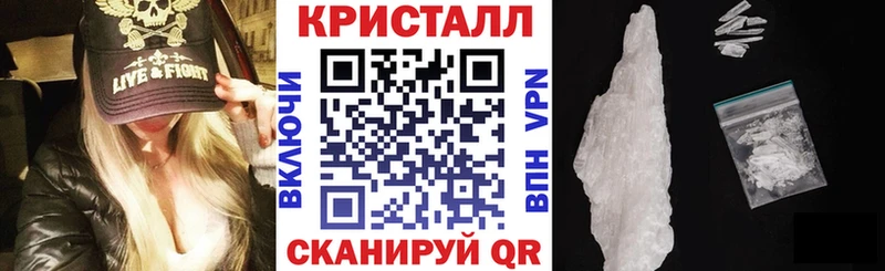 АМФ 97%  Пущино 