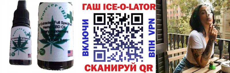 Cannafood конопля  закладка  Пущино 