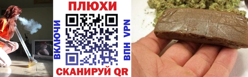 darknet как зайти  где можно купить   Пущино  Гашиш ice o lator 