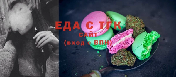 героин Армянск