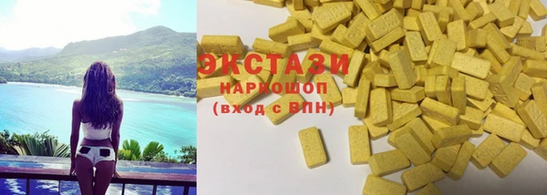 меф Арсеньев
