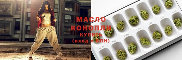 меф Арсеньев