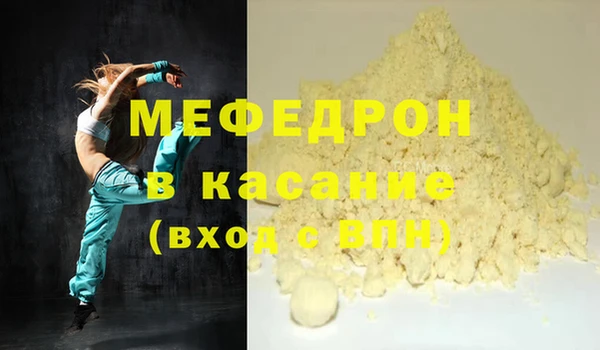 героин Армянск