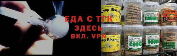 героин Армянск