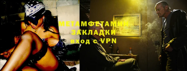 меф Арсеньев