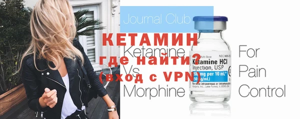 героин Армянск