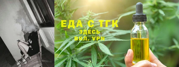COCAINE Алзамай