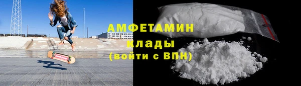 меф Арсеньев