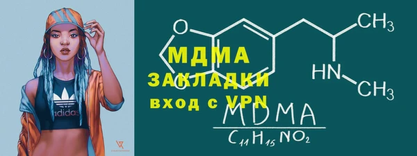 первитин Алексеевка