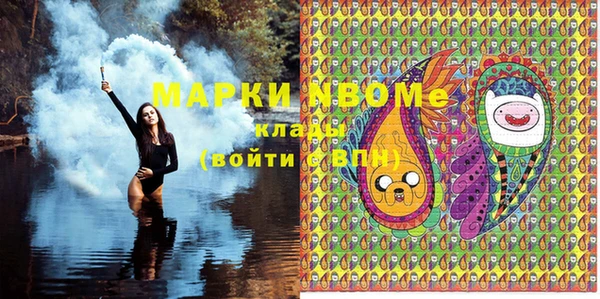 меф Арсеньев