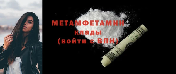 меф Арсеньев