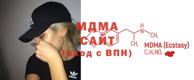 героин Армянск