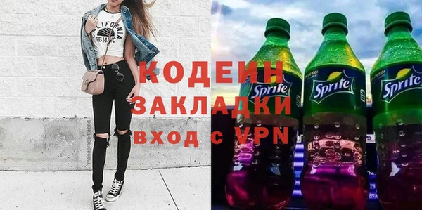 героин Армянск