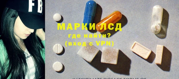 меф Арсеньев