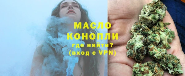 меф Арсеньев