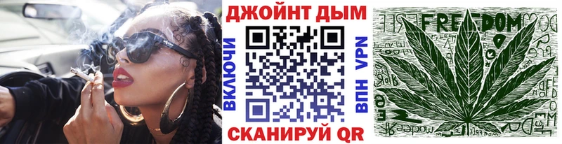 Бошки марихуана марихуана  OMG ТОР  маркетплейс наркотические препараты  Пущино 